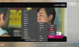 队友爆料陈天润视频播放