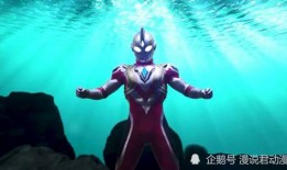 特利迦角色爆料大全最新,揭秘全新角色背后的故事与秘密