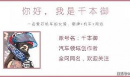 仆人v4最新爆料网站